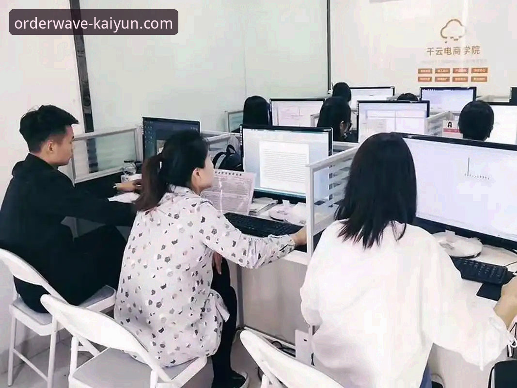 开云app官方下载 破解开云平台注册流程的5个关键步骤与3大创新体验